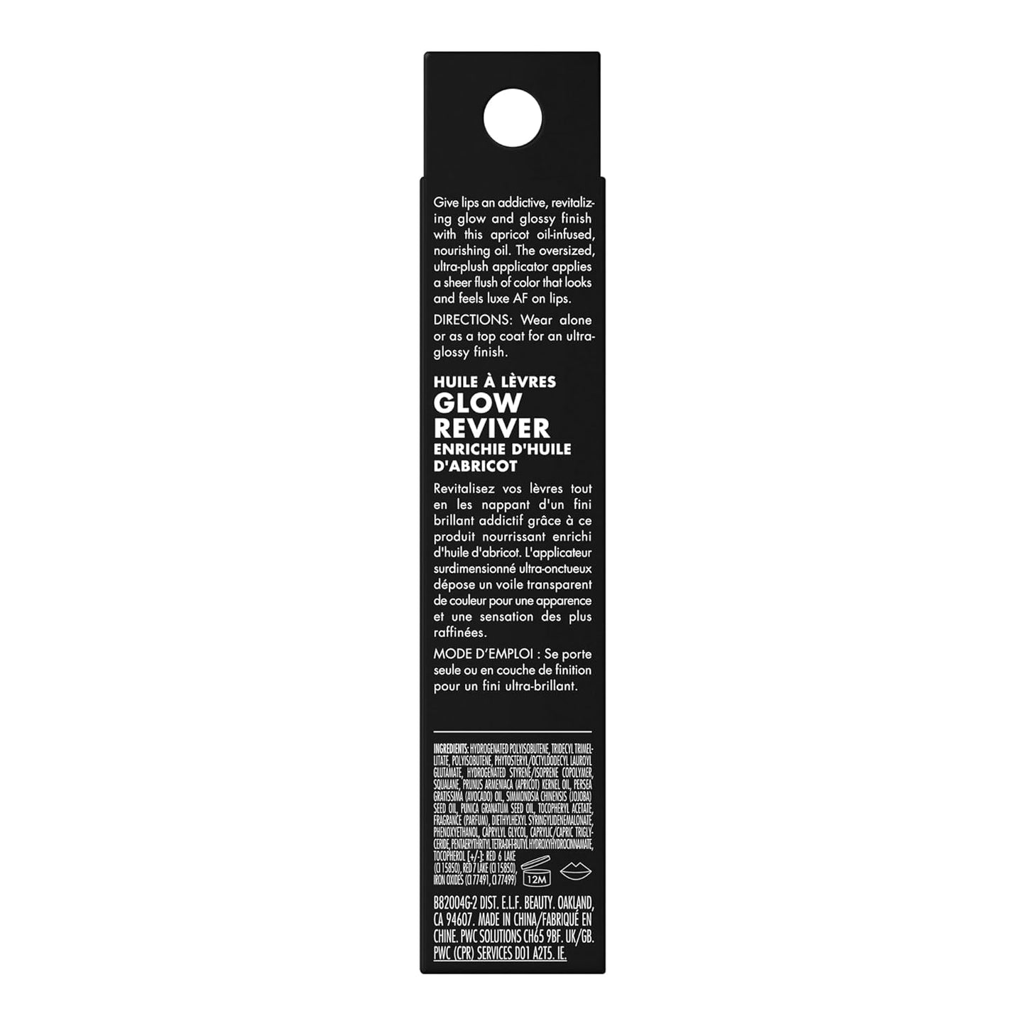 Glow Reviver Lip Oil, Pink Quartz | Nourishing Tinted Lip Oil for a High-Shine Finish, Infused with Jojoba Oil, Vegan & Cruelty-Free